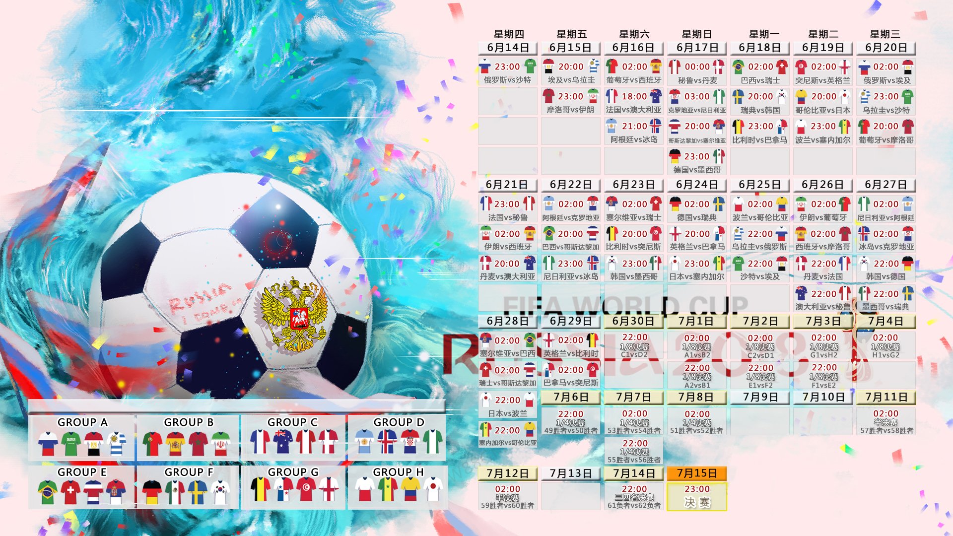 2026年游泳训练科研联盟发布青少年专项恢复训练评估工具V8，青少年游泳训练基地